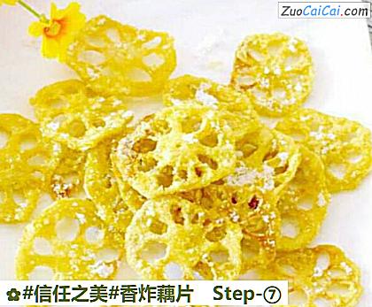 香炸藕片做法第七步骤