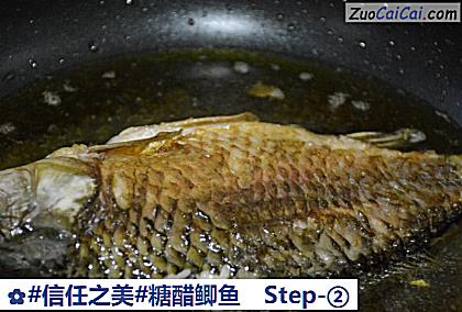 糖醋鲫鱼做法第二步骤