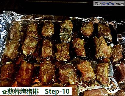 蒜蓉烤猪排做法第十步骤