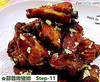 蒜蓉烤猪排做法第十一步骤
