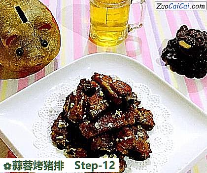 蒜蓉烤猪排做法第十二步骤