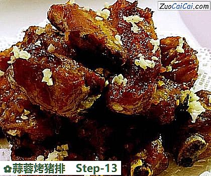 蒜蓉烤猪排做法第十三步骤