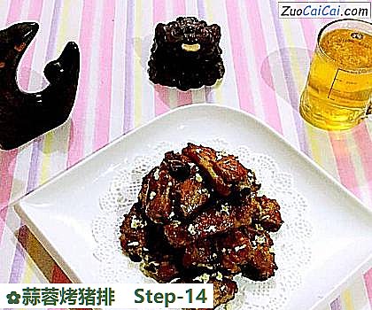 蒜蓉烤猪排做法第十四步骤