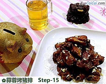 蒜蓉烤猪排做法第十五步骤