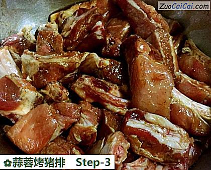 蒜蓉烤猪排做法第三步骤