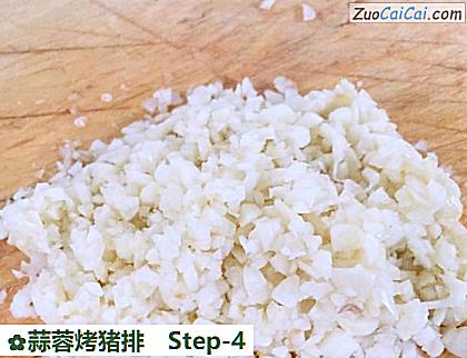 蒜蓉烤猪排做法第四步骤