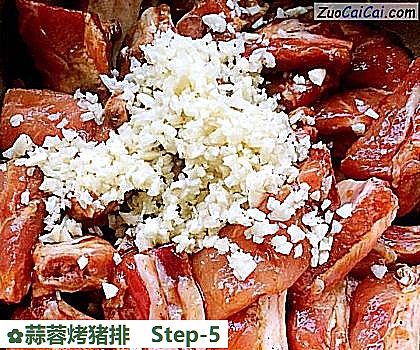 蒜蓉烤猪排做法第五步骤