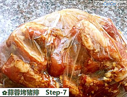 蒜蓉烤猪排做法第七步骤