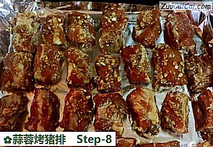 蒜蓉烤猪排做法第八步骤