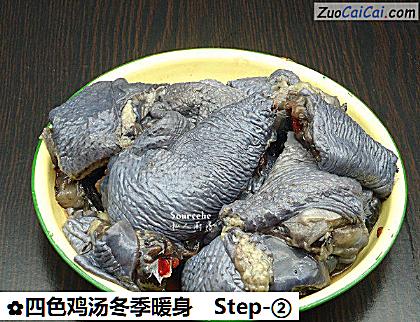 四色鸡汤冬季暖身做法第二步骤