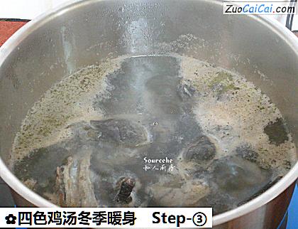 四色鸡汤冬季暖身做法第三步骤