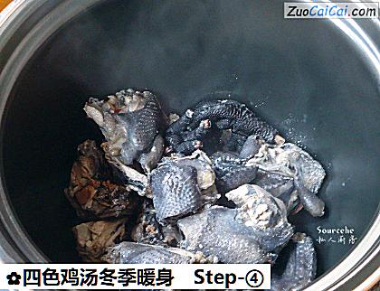 四色鸡汤冬季暖身做法第四步骤