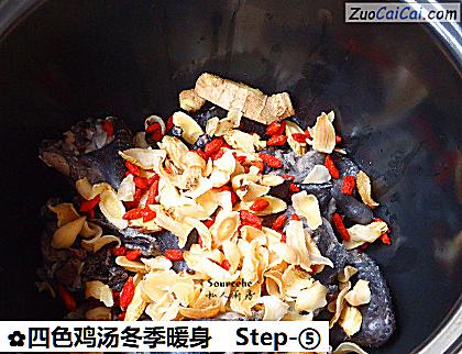 四色鸡汤冬季暖身做法第五步骤