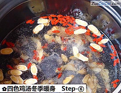 四色鸡汤冬季暖身做法第六步骤