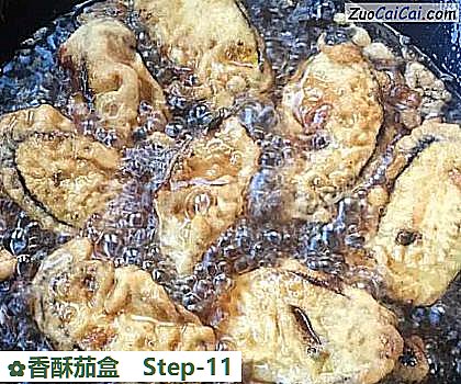 香酥茄盒做法第十一步骤