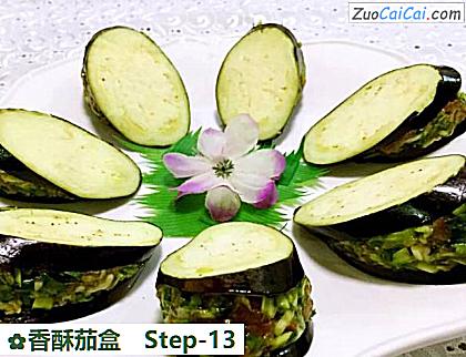 香酥茄盒做法第十三步骤