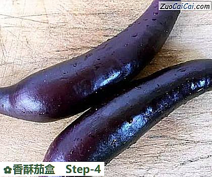 香酥茄盒做法第四步骤