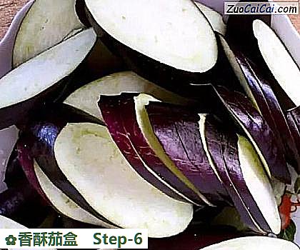 香酥茄盒做法第六步骤