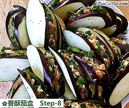 香酥茄盒做法第八步骤