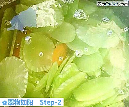 翠艳如阳做法第二步骤