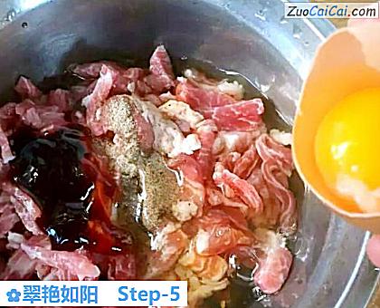 翠艳如阳做法第五步骤