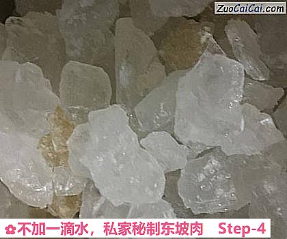 不加一滴水,私家秘制东坡肉做法第四步骤