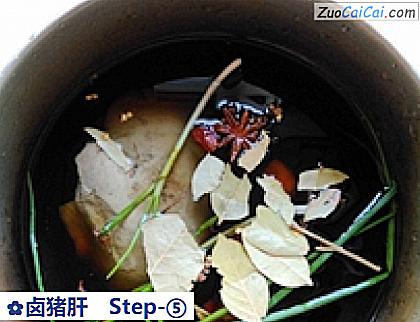 卤猪肝做法第五步骤