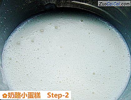 奶酪小蛋糕做法第二步骤