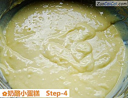 奶酪小蛋糕做法第四步骤