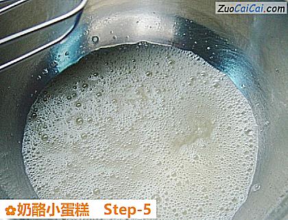 奶酪小蛋糕做法第五步骤