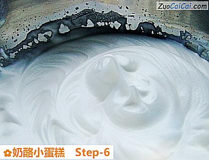 奶酪小蛋糕做法第六步骤