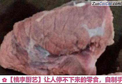 桃李厨艺做法第一步骤