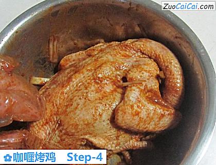 咖喱烤鸡做法第四步骤