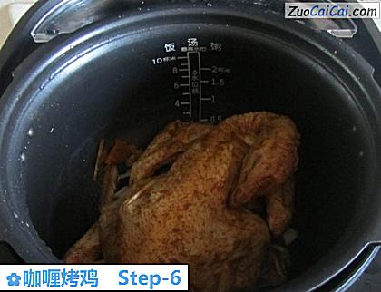 咖喱烤鸡做法第六步骤