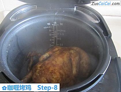 咖喱烤鸡做法第八步骤