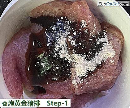 烤黄金猪排做法第一步骤