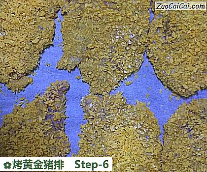 烤黄金猪排做法第六步骤