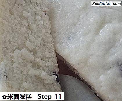 米面发糕做法第十一步骤