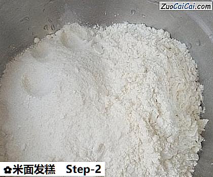 米面发糕做法第二步骤