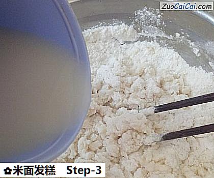 米面发糕做法第三步骤