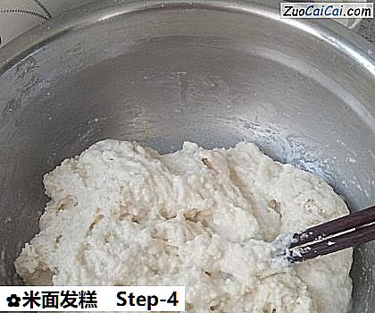 米面发糕做法第四步骤