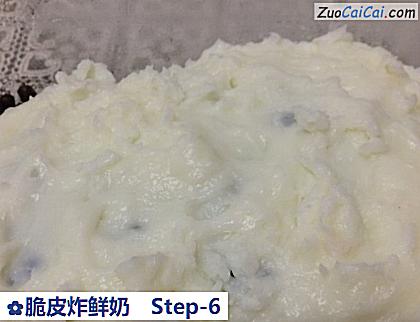 脆皮炸鲜奶做法第六步骤