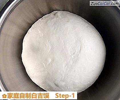 家庭自制白吉馍做法第一步骤