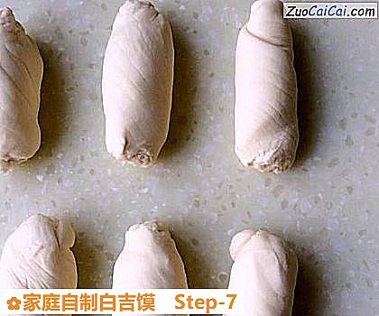 家庭自制白吉馍做法第七步骤