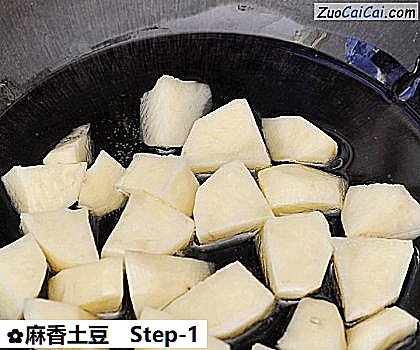 麻香土豆做法第一步骤