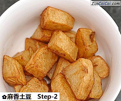 麻香土豆做法第二步骤