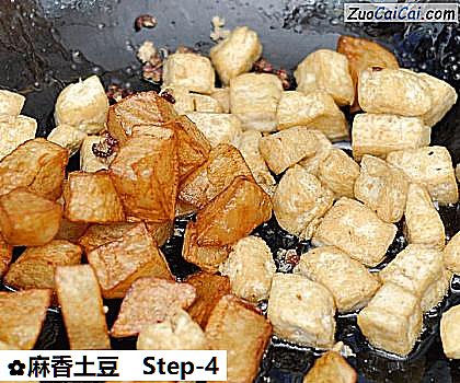 麻香土豆做法第四步骤