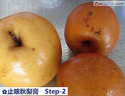 止咳秋梨膏做法第二步骤