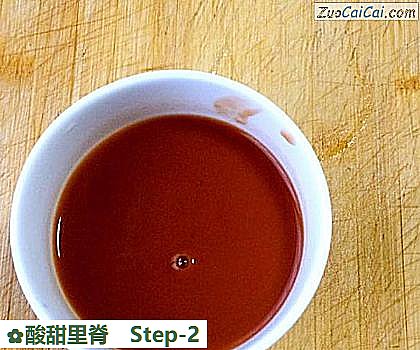 酸甜里脊做法第二步骤