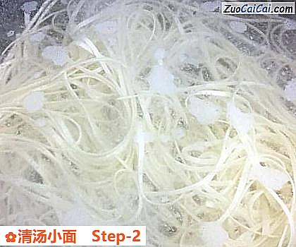 清汤小面做法第二步骤